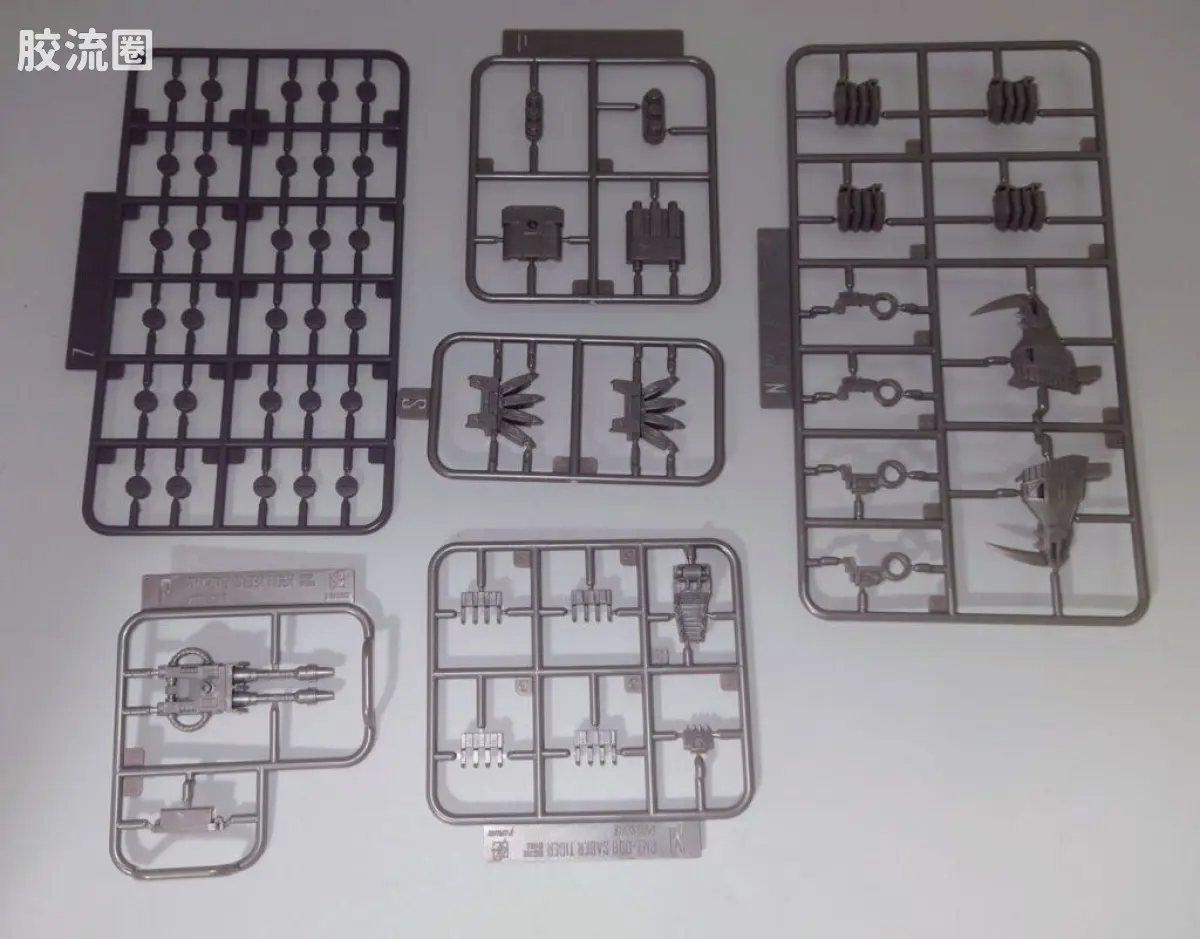 T-SPARK REALIZE MODEL RMZ-015 机甲长牙虎（雷温版） - 图片
